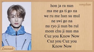 NCT U  Know Now Easy Lyrics [upl. by Drucie]